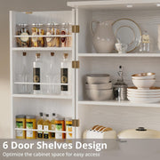 IRONCK 72”Tall Kitchen Pantry Cabinet