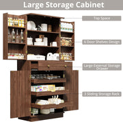 IRONCK 72”Tall Kitchen Pantry Cabinet